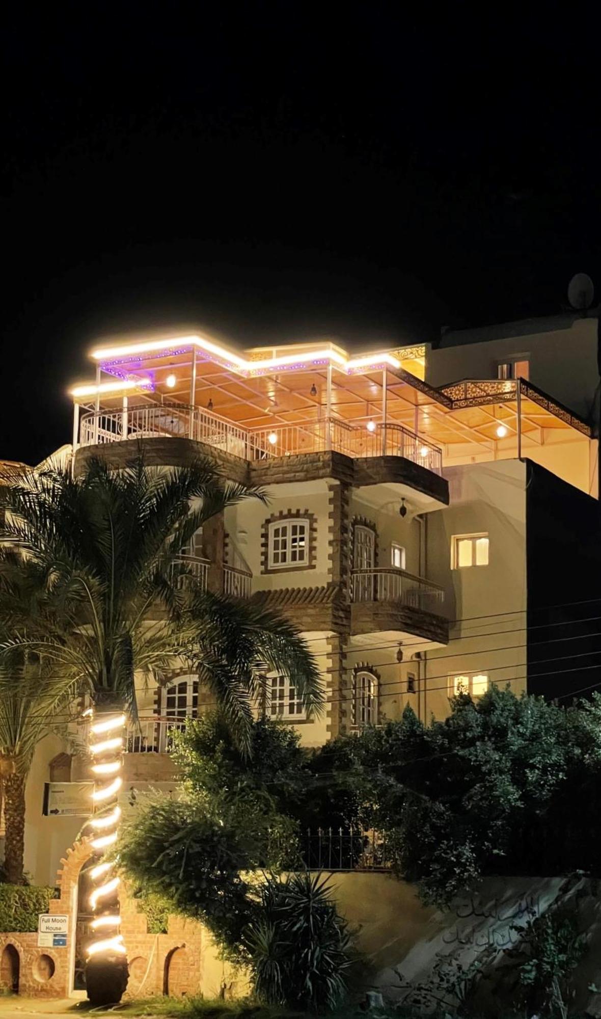 Apartament Full Moon House